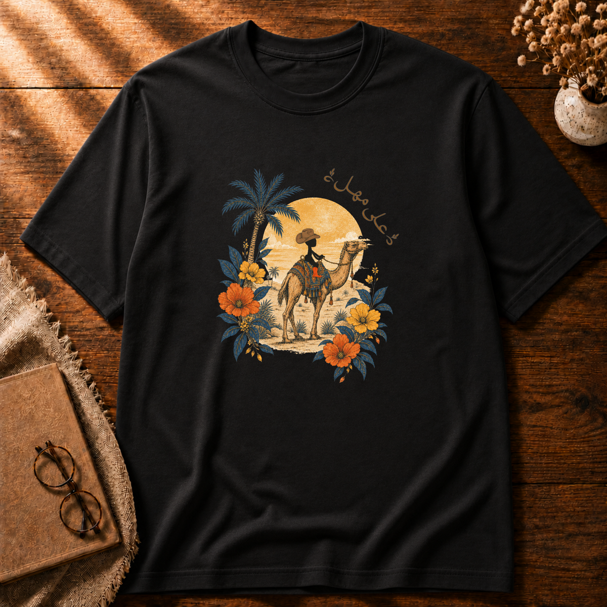 Leisurely  T-shirt