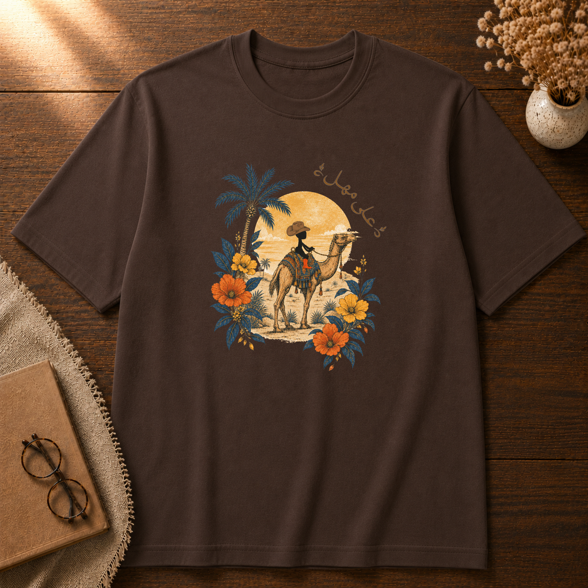 Leisurely  T-shirt