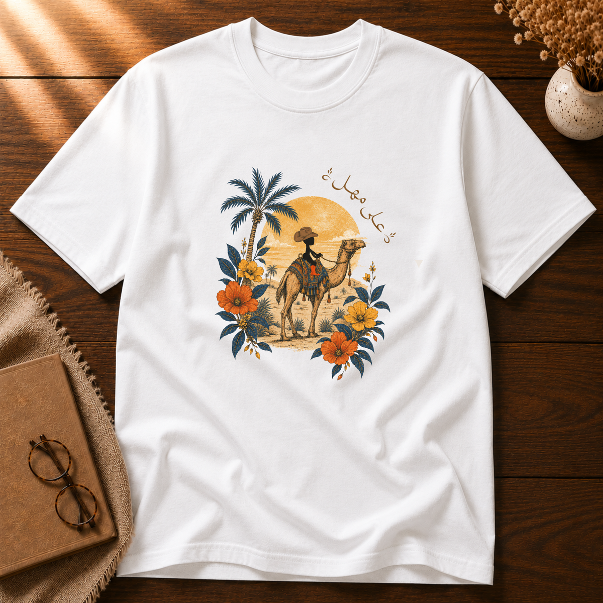 Leisurely  T-shirt